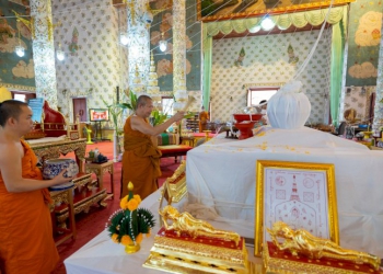 วัดพระธาตุช่อแฮ-ประกอบพิธีขลังมหาพุทธาภิเษก-–-chiang-mai-news