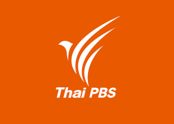 ​สีสันวาไรตี้-(25-มค.-66)-|-thai-pbs-news-ข่าวไทยพีบีเอส